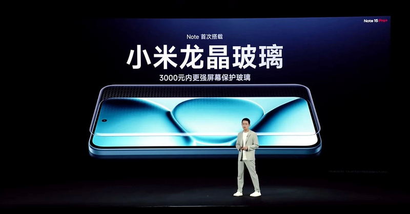 REDMI Note 15 Pro+ 02.jpg