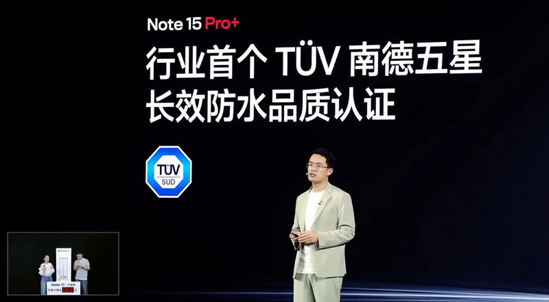 REDMI Note 15 Pro+ 09.jpg